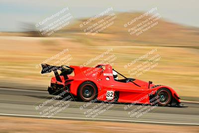 media/Mar-16-2025-Nasa (Sun) [[7f0970bcc3]]/Race Group A/Race/